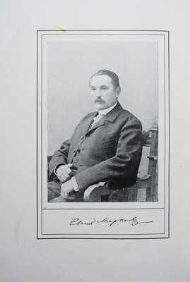 Марков Е. Очерки Крыма. Картины крымской жизни, истории и природы. 4-е изд. СПб.; М., [1911].